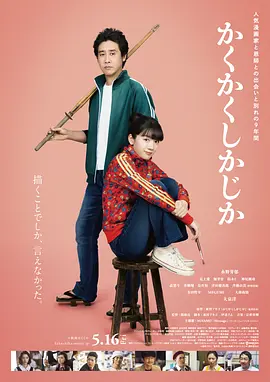 五月婷婷之婷婷